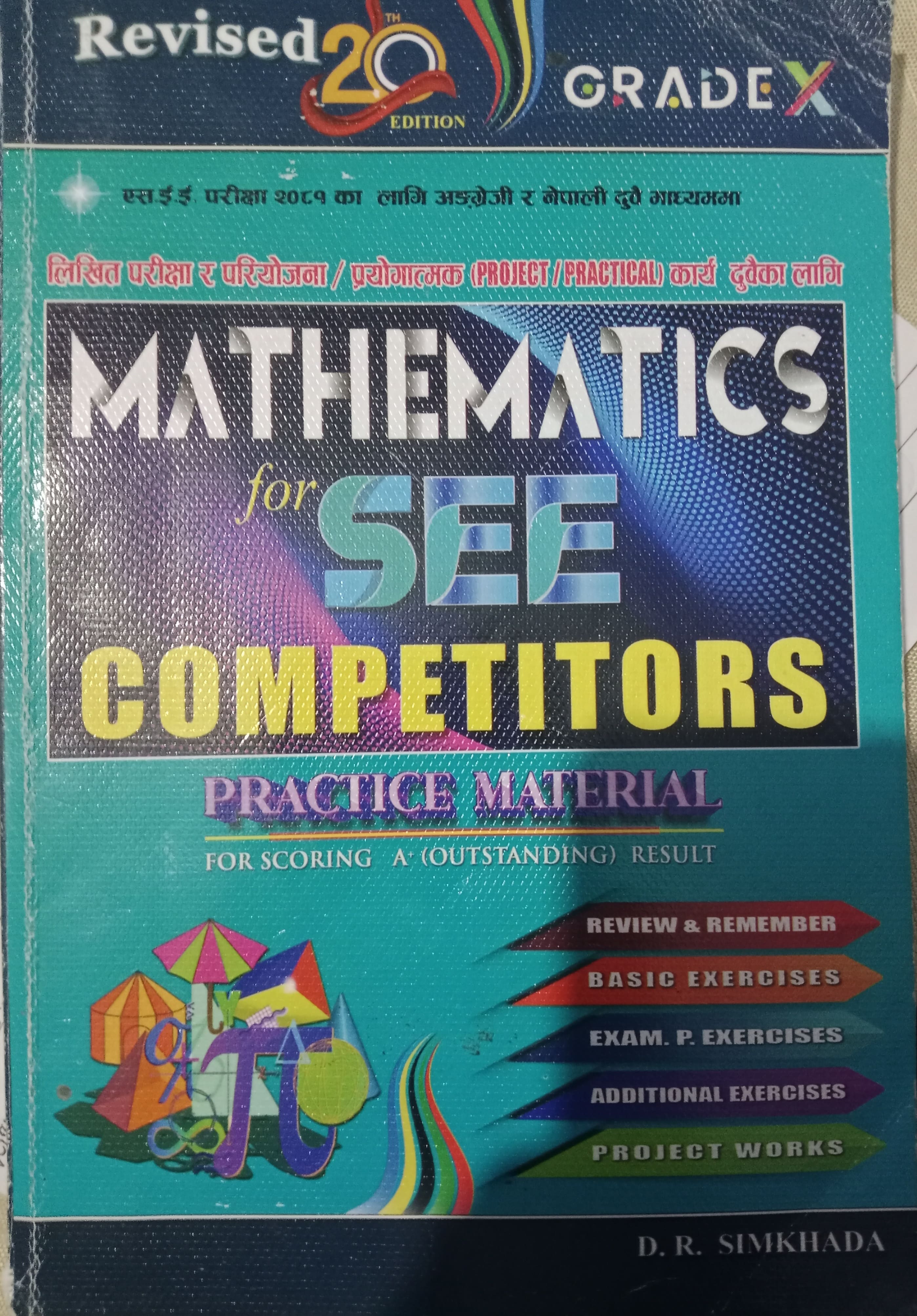 Competitors for math