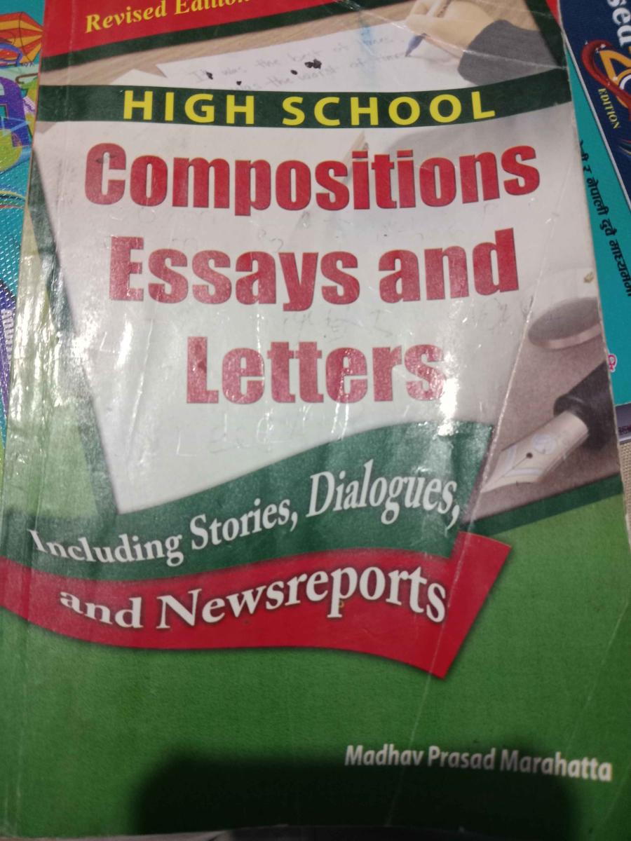 English Essay compositions